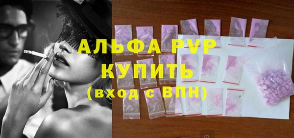 mix Новодвинск