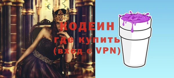 mix Новодвинск