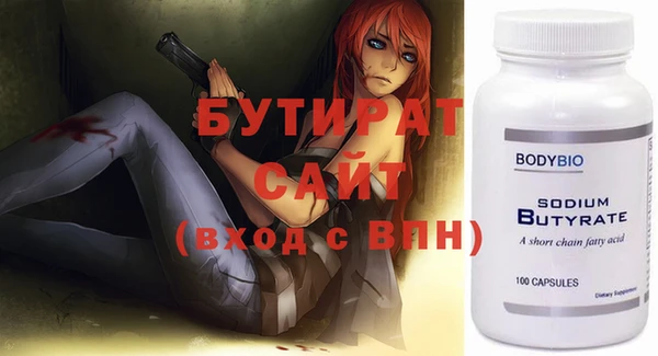 mix Новодвинск
