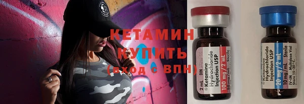индика Новокубанск