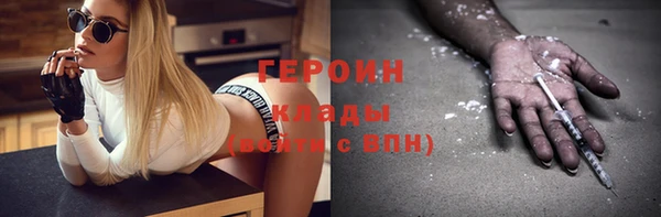 mix Новодвинск