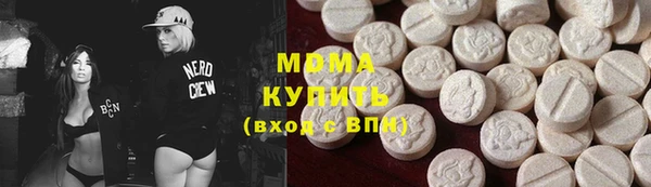 mix Новодвинск