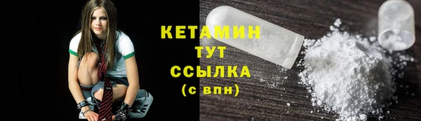 mix Новодвинск