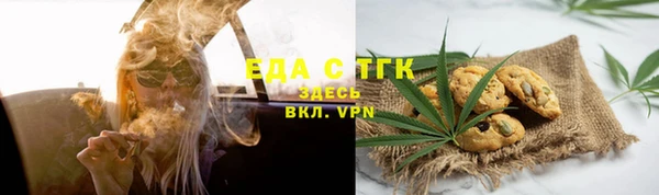mix Новодвинск