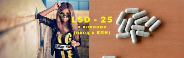 кокаин VHQ Новозыбков