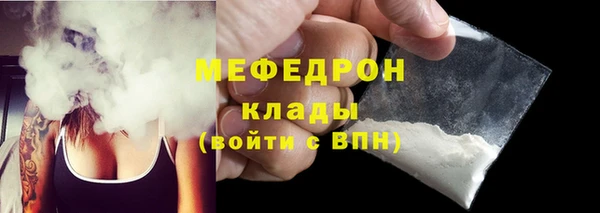 mix Новодвинск