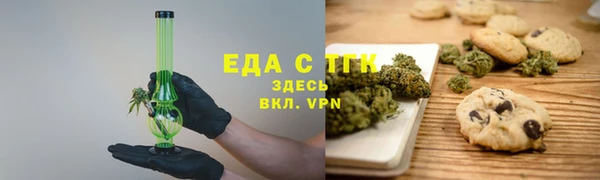 mix Новодвинск
