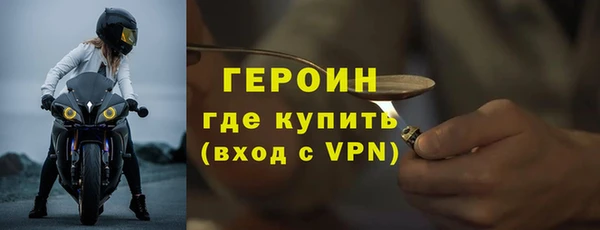 индика Новокубанск