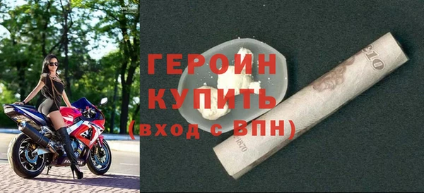 индика Новокубанск