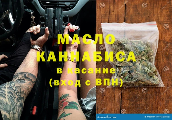 mix Новодвинск