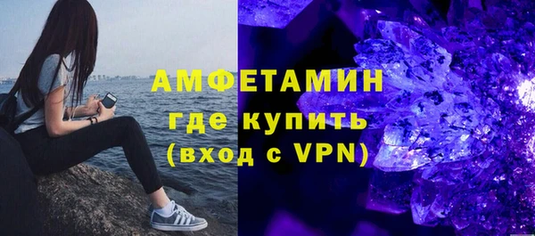 mix Новодвинск