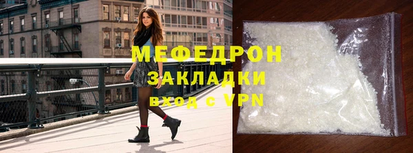 индика Новокубанск
