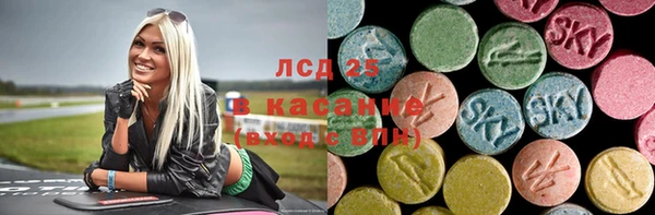 mix Новодвинск