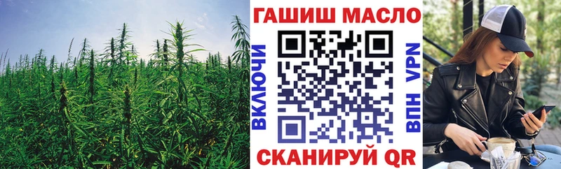 ТГК Wax  Купить где  Славск 